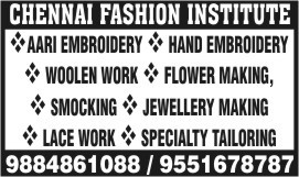 Best Tailoring Institute in Tamil Nadu